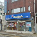 도미노피자 의왕오전점 | 의왕 오전동 도미노피자🍕 메뉴추천 와일드웨스트/블랙타이거