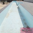 애드탑시스템