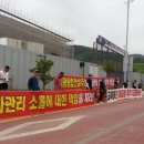 광우건설(주) 이미지