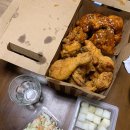 페리카나 구암조촌점 이미지