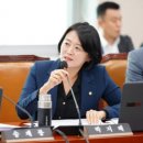 조성호의원 네이버블로그