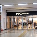 홍짜장수원NC