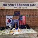 경운초등학교 이미지