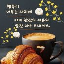 2025년12월1일 월요일 ㅡ충방출석부 이미지