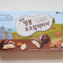 카카오 이미지