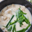 원조돼지국밥 이미지