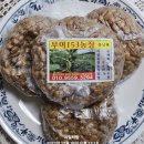 석장농장 이미지