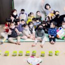 소화어린이집 이미지