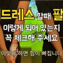 어드레스테크 이미지