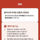 올리브영(복합) 네이버블로그