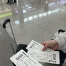 소울트립 | 나트랑 가성비 호텔 - 씨소울 호텔 픽업 가능!! 후기