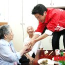 본정2리마을회관 이미지