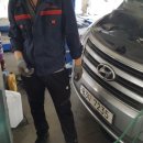 팽성모터스 이미지