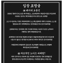 떡군이네 떡볶이 네이버블로그