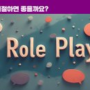 인천병방초등학교 이미지