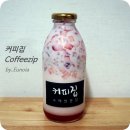 동성제일한의원 이미지