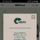 비코2호 이미지