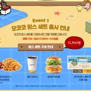 맘스콜라보