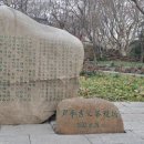 개명상회