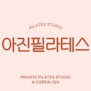 방배천로34길 2 이미지