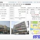 인평프라자 이미지