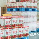 (주)미소찬