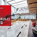 고려컨설턴트