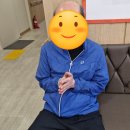 신바람 체조 이미지