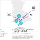 배곧한라2차상가 이미지