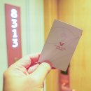 예원호텔(내주변 숙소) | 중국 가성비 상하이 호텔 추천 : 상하이 숙소 비엔나 호텔 난징로드