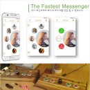 로하글로벌 이미지