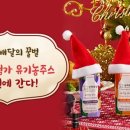 꿀벌목장 이미지