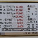 주정차062 이미지