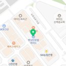 국회의사당역 2번 출입구 이미지