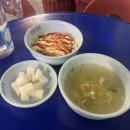 닭동가리 | 경성대 치킨이 맛있는 닭동가리 후기