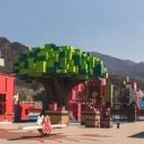 누리파크 이미지