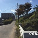 남양시티공인중개사사무소 이미지