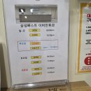 상록이비인후과의원 이미지