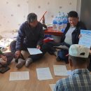 화양면사무소 이미지