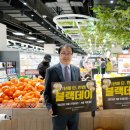 춘천유통 이미지