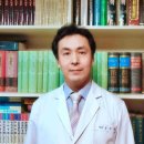 새사랑한의원 이미지