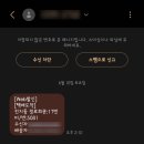 천지동경로당 | (아기랑 제주여행) 아빠없이 제주도 여행 꿀팁! (제주도 무인택배함 이용 / 김포공항주차대행 / 탑주차...
