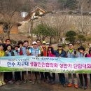 만수지구대 이미지