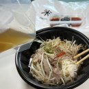 해남군청 | 해남 쌀국수 맛집 미분당 해남 군청 맛집 해남읍 맛집 추천