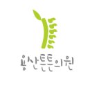 용산정형외과의원 이미지