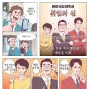 다패스
