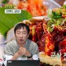 내고향도우미