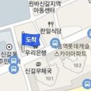 찬찬정형외과의원 이미지