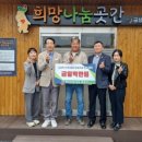 명지건설