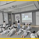 월드태권도 예절관 | 지축태권도 월드태권도 예절관, 아이들의 행복과 건강 키우는 곳